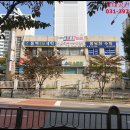 동성세탁소 이미지