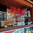 배달삼겹갈통삼매탄 | 여기가 진짜배기 찐맛집이지!