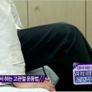고*관