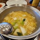 개성손만두벌말점
