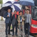 봄비경로당 이미지