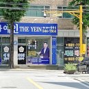 법무사예인