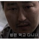 호아빈