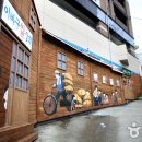 호천마을회관 이미지