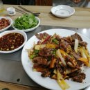 복림문반점