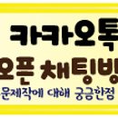 미스터장미용실 - 창원시 마산합포구 | 미스터장미용실