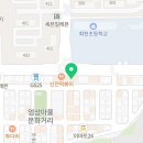 마스터즈 태권도장 이미지