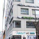 연세바른이치과의원 이미지