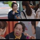 멜로네일 - 전주시 완산구 봉곡로 119 | 멜로네일