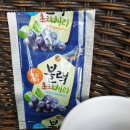 시윤농장 이미지