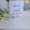 학천1동마을회관 | [경남-거제] 머리하러갔다 힐링하고오는 거제미용실 헤어카페바다 볼륨매직후기