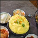 기분전환식당