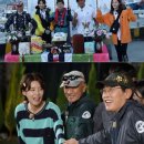 도시어부 이미지