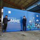 아멘목장 이미지