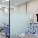 아름다운미소치과의원 이미지