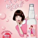 이슬 네이버블로그