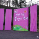 영우축산 이미지