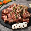 델리카우 이미지