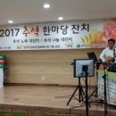 관악구장애인복지관 이미지