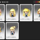 락헤어 이미지