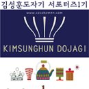 홈앤스토리 이미지