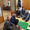 외동분회 이미지