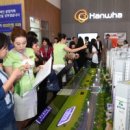 차암동한화꿈에그린스마일시티 이미지