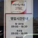 정자남부점 기아오토큐 이미지