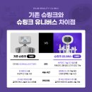 피움의원 이미지