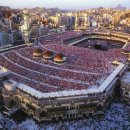 MECCA 이미지