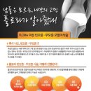 플로라여성의원 이미지