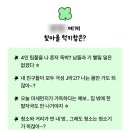 이십사년 칠월