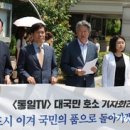 중앙북채널 이미지
