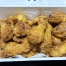 교촌치킨소하 - 광명시 기아로 20 | 교촌치킨소하