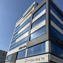 킹바디샵