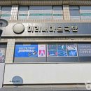 경기도 수원시 팔달구 정조로 이미지