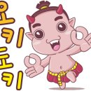 365베이핑 이미지