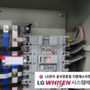 주식회사 디앤에스산업