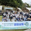 수지장애인복지관 이미지