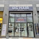 양평역 | 영등포 심야미용실 퇴근 후 방문 가능한 어반그라운드헤어 남성컷&amp;펌 | 양평역 미용실 후기