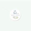 디자인스티커
