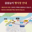 선유푸드
