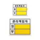 썸띵