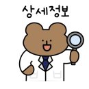 발코니가드닝스튜디오 - 순천시 선평2길 18 | 발코니가드닝스튜디오