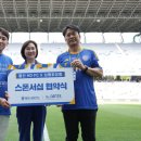상떼 이미지