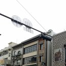 청춘당구장 이미지