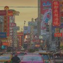 원인재역 이미지