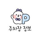 광산구-081 이미지