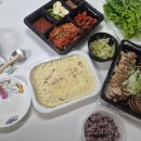바른보쌈효천점