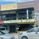 제이프라자 | 막탄 제이파크 근처 술집 추천 산미구엘플라자 솔직 후기